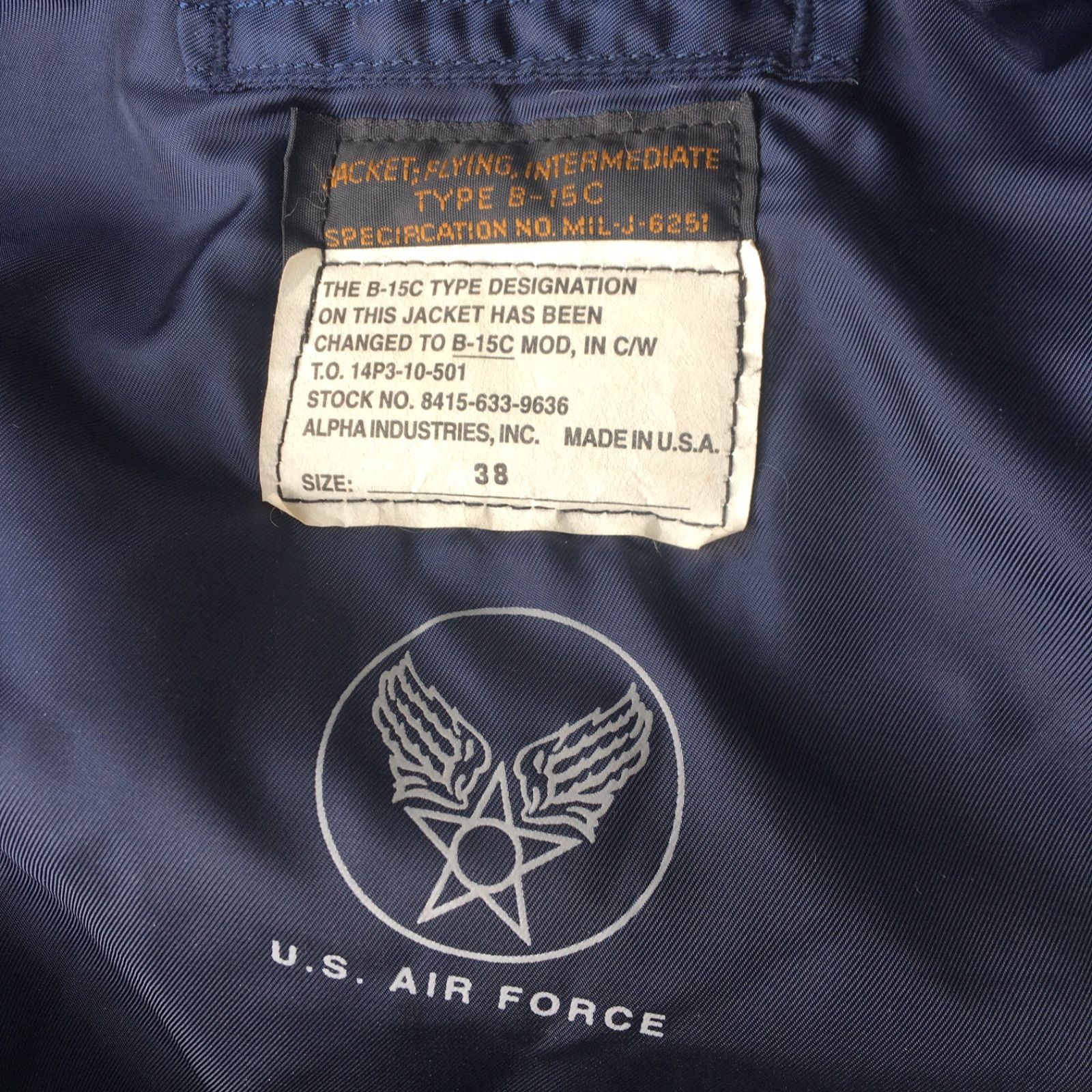 90's USA製【Alpha Industries】米空軍 B-15C MOD ビンテージ アルファ