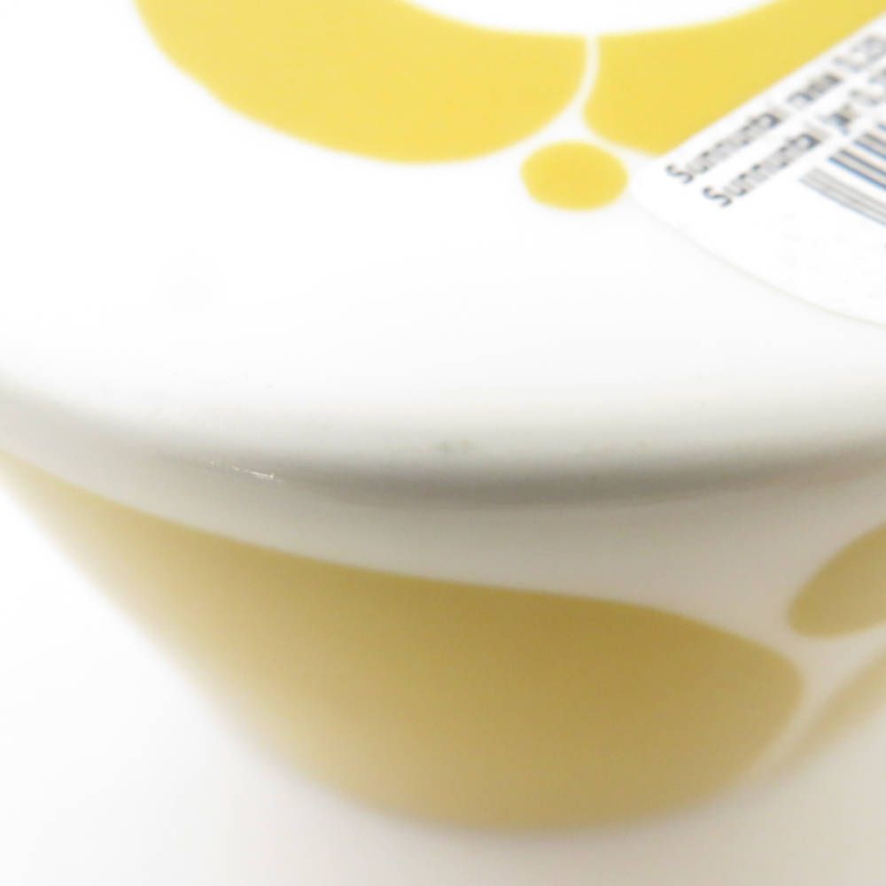 未使用 ARABIA アラビア スンヌンタイ ジャー 1点 0.25L 小物