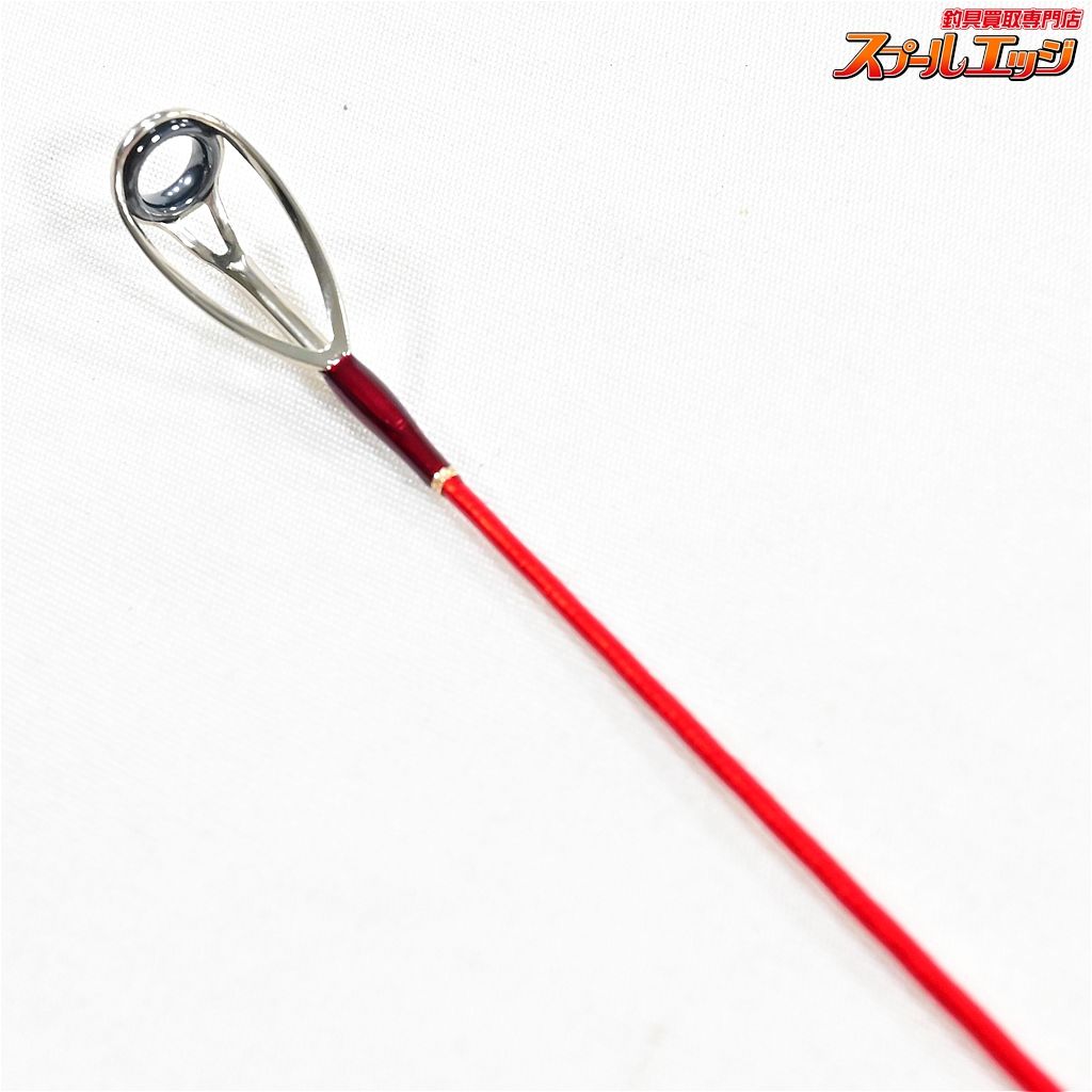 2953R-3 SHIMANO