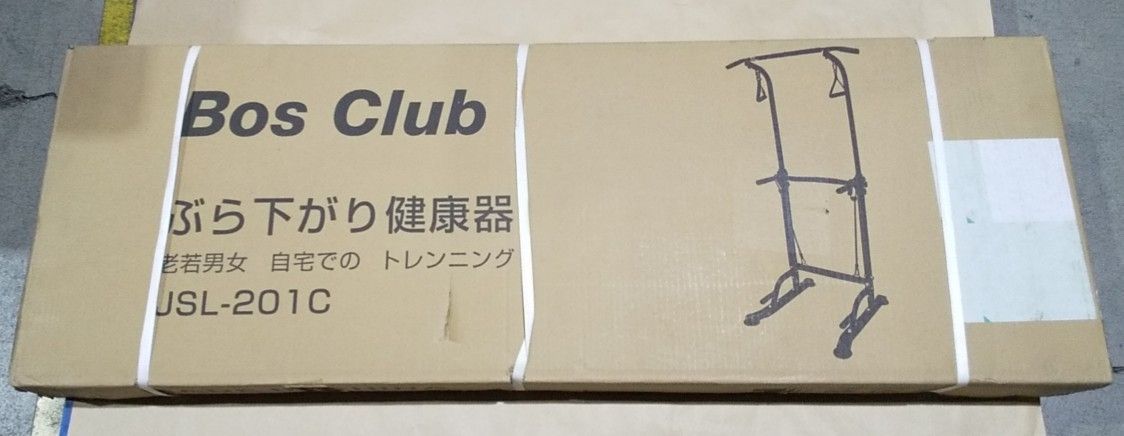 新品・未開封品】BosClub ぶら下がり健康器 懸垂マシン JSL-201C 黒 K1226 1228ML012 0120231226100196  - メルカリ