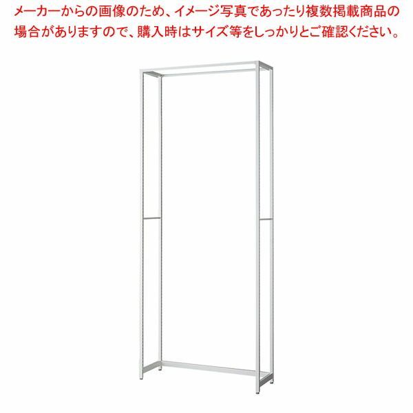 ラテラル・ロコ W90cm ホワイト D35cm 本体H240cm 61-808-53-5