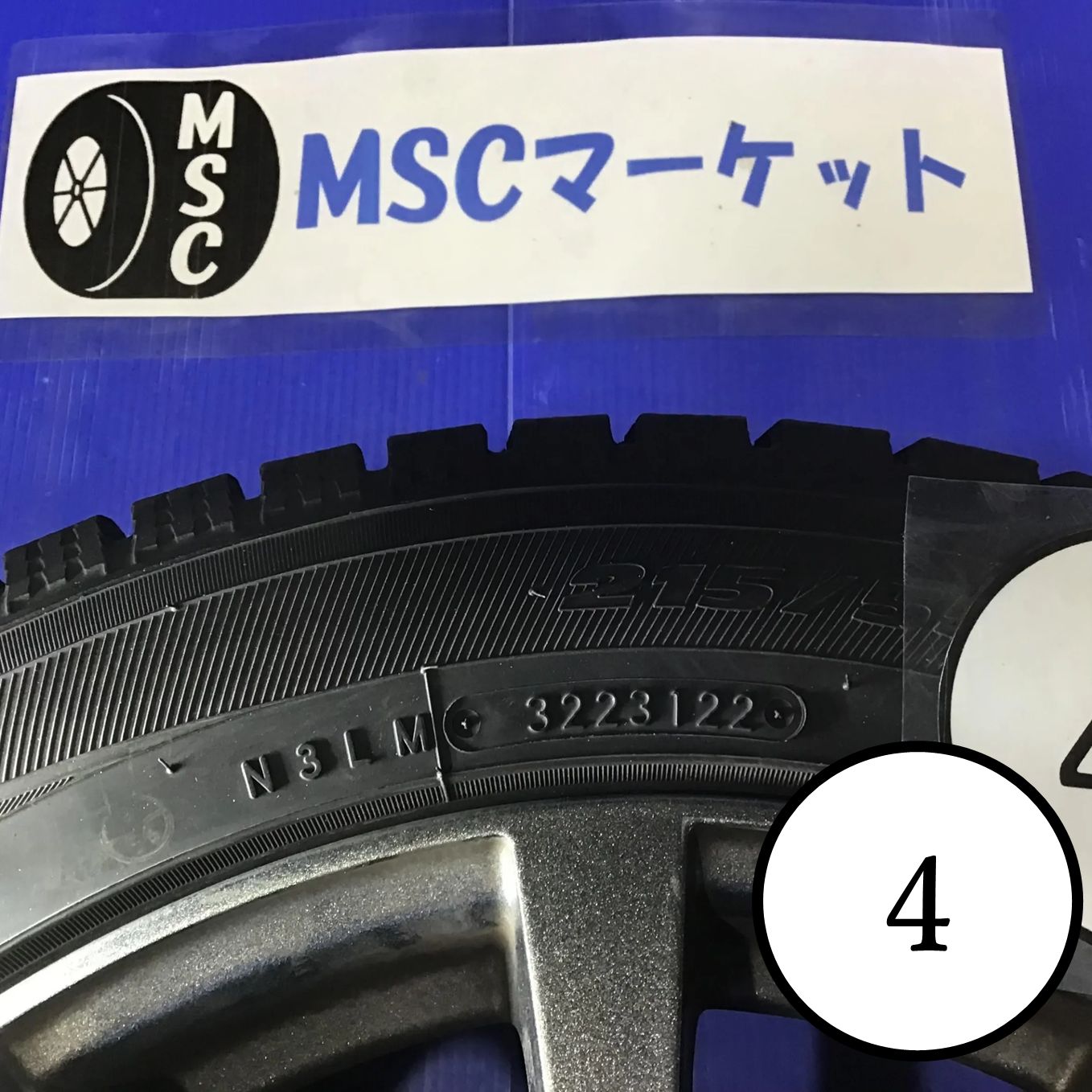 ダークウェブ Bridgestone Battlax S22 Hypersport Rear Motorcycle Tire 180