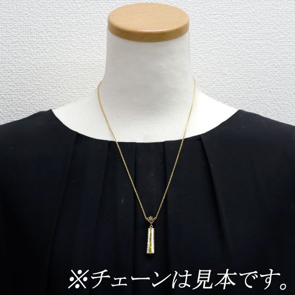 蛍光トリートイエロー