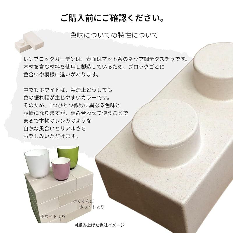 ベランダ エクステリア