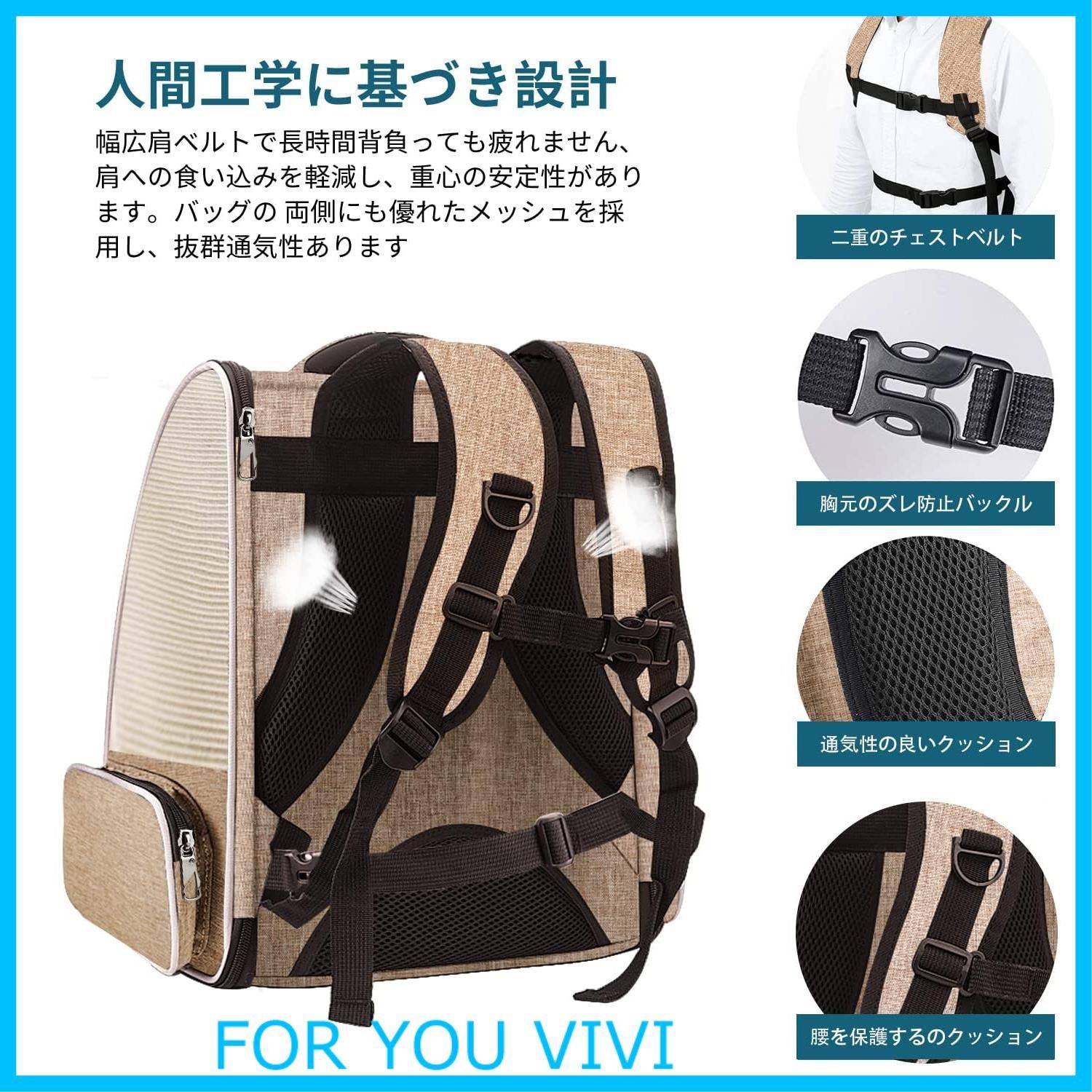 2種類の窓付き