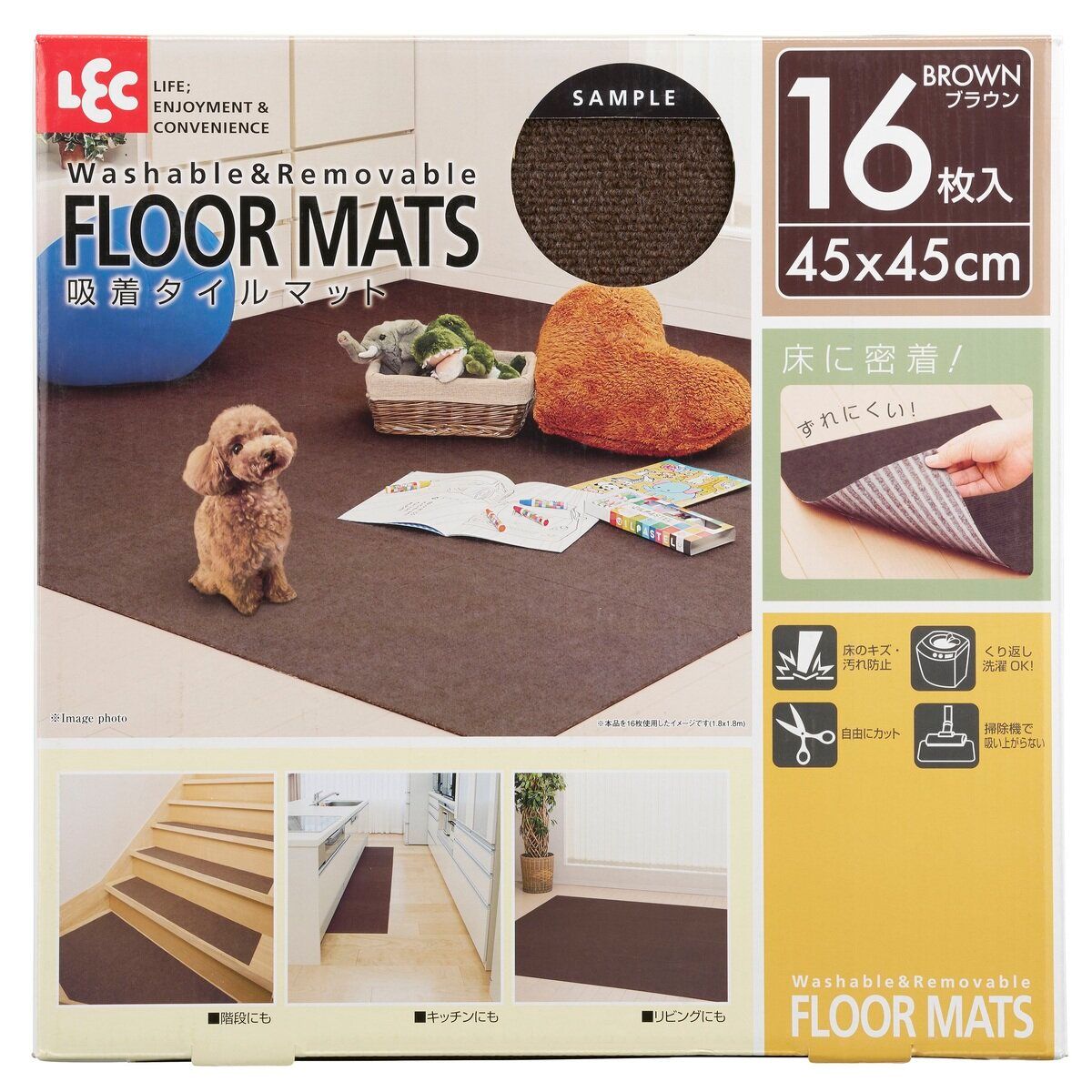 コストコ LEC（レック）吸着タイルマット 45ｘ45ｃｍ 16枚入り ct585345  mof 