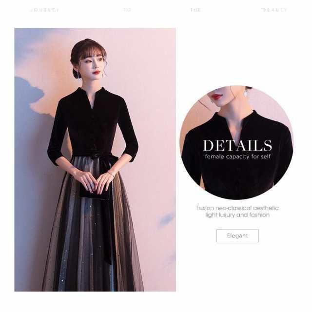 パーティードレス結婚式服装ドレスワンピース20代10代30代mizドレス50代女性お呼ばれ母親親族ワンピース