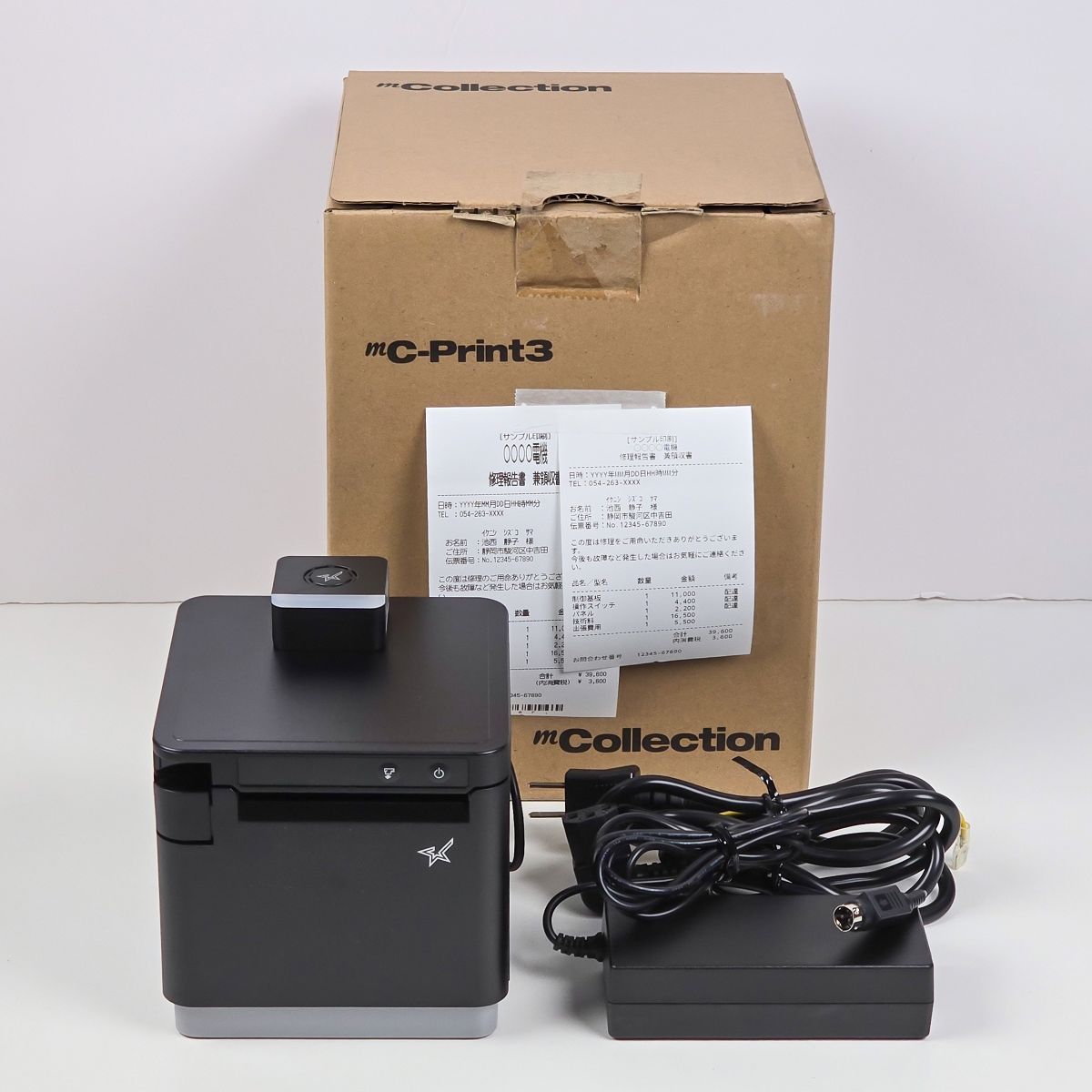 スター精密 mC-Print3 POS 小型レシートプリンター MCP31LB BK JP メロディブザー付き