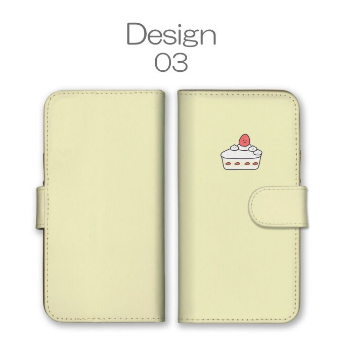 Xperia XZ2 Premium SO-04K SOV38 ケース 手帳型 エクスペリアXZ2