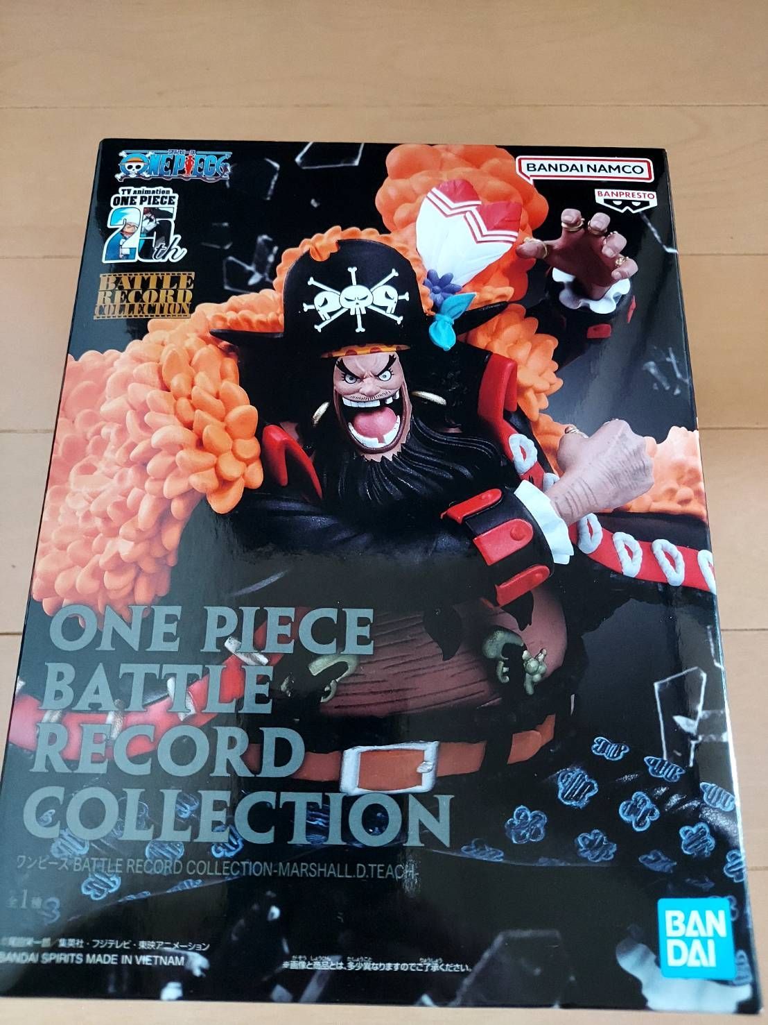 ワンピース 黒ひげ フィギュア バトルレコードコレクション