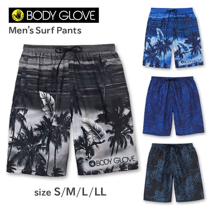 【風景 グレー 9658802】 水着 メンズ 大人 高校生 中学生 男子 サーフパンツ ロング丈 BODY GLOVE ボディグローブ S M L LL 大きいサイズ ゆったり おしゃれ 男の子 ジュニア 海パン ブランド ハーフ
