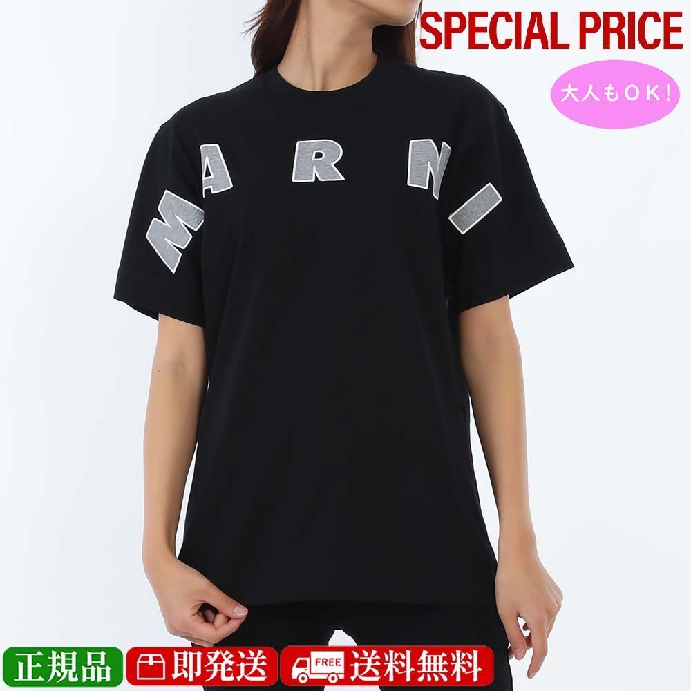 MARNI KIDS マルニ キッズ M01265 M00RF 0M90D ロゴ Ｔシャツ 半袖 クルーネック 大人もOK