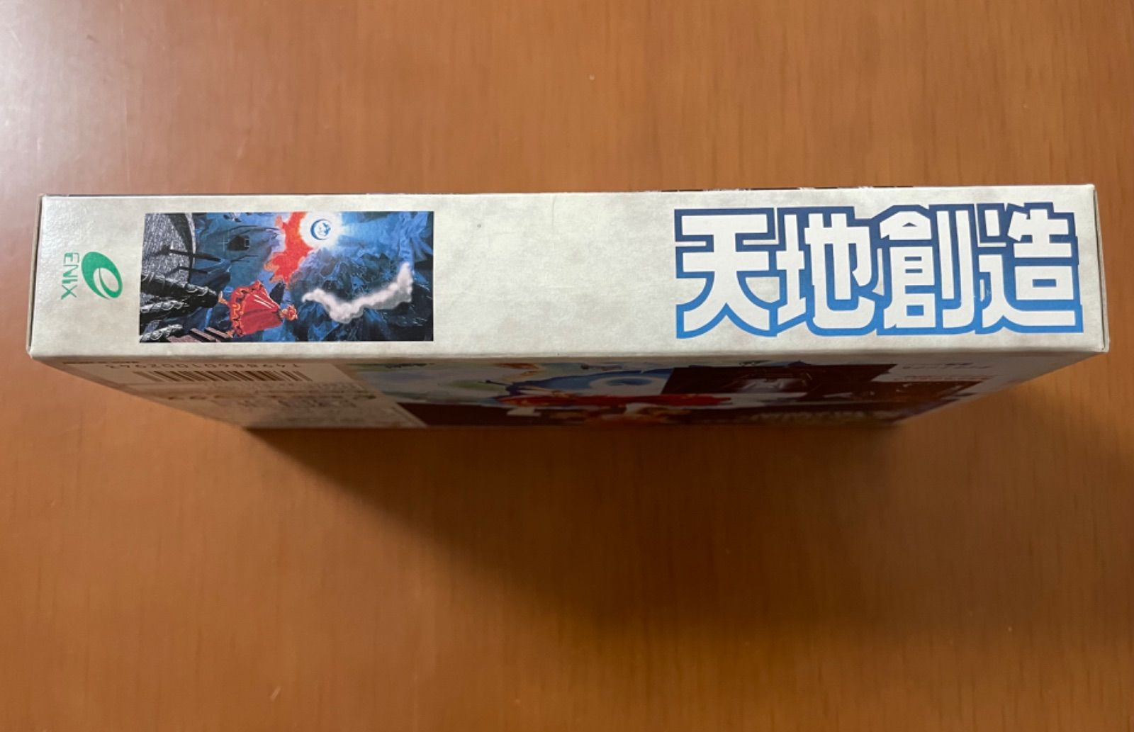 天地創造 スーパーファミコン ソフト ハガキ、ビニール付き 天地創造 スーパーファミコン ソフト ハガキ、ビニール付き