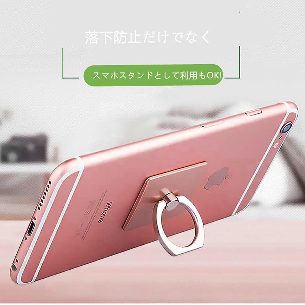 超薄型 スマホリング バンカーリング Android iPhone ピンク - 通販