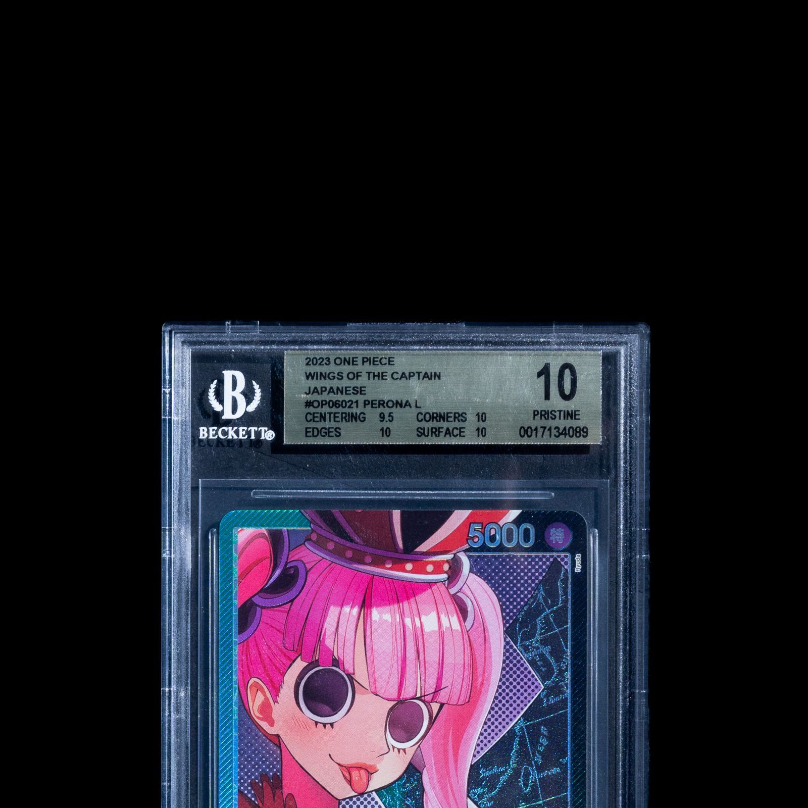 【楽天最安値に挑戦】 /illust:Ryuda)【 パラレル ( ペローナ BGS10 L OP06-021 】{ ワンピース カードゲーム