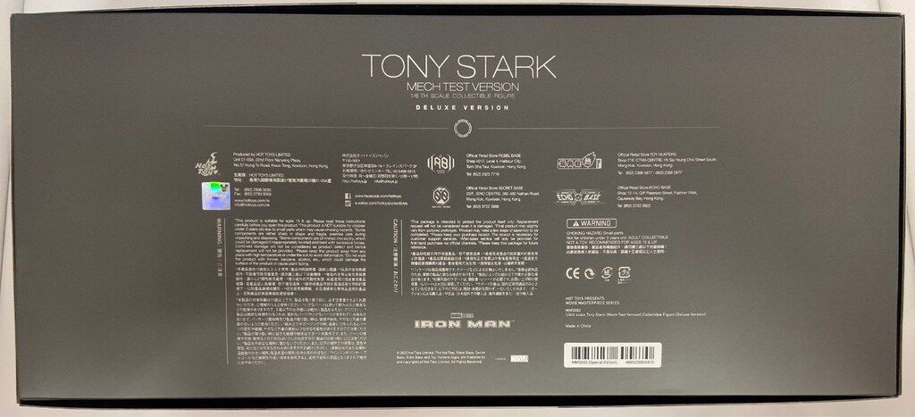 HOTTOYS MOVIE MASTERPIECE TONY STARK MECH TEST VERSION SPECIAL EDITION MMS582