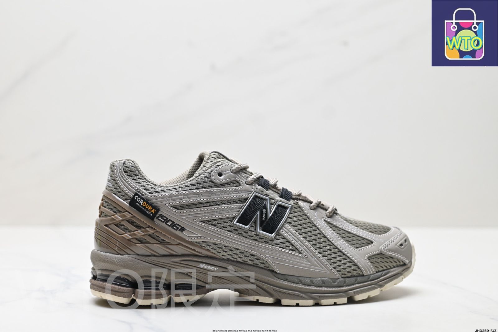 New Balance ニューバランス ニューバランス M1906 シリーズ レトロ アイテム 宝のダディーシューズ スタイル