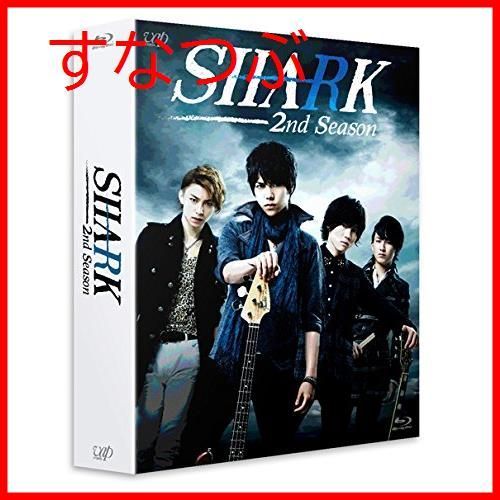 新品未開封】SHARK ~2nd Season~ Blu-ray BOX (通常版) 重岡大毅(ジャニーズWEST) (出演) & 3 その他 形式:  Blu-ray - メルカリ