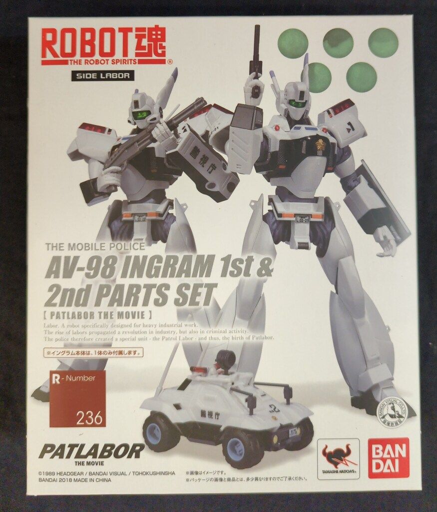 Joie グレー ダブルベビーカー double stroller ショップ