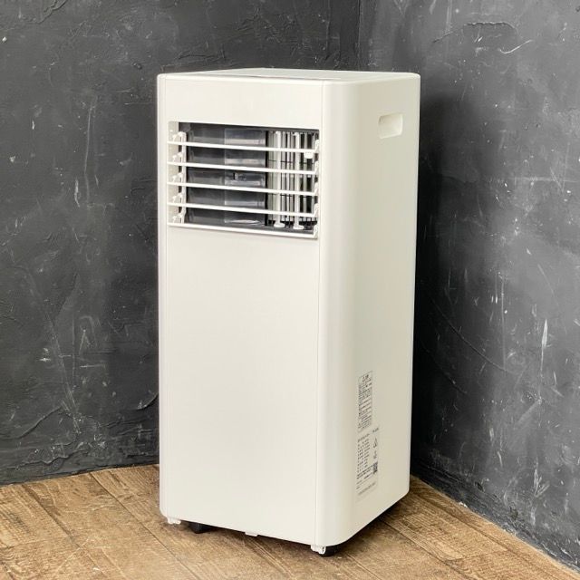 未使用品 IRIS OHYAMA ポータブルクーラー IPP-2221G Amazon.co.jp: Iris Ohyama IPP-2221G-W Portable Cooler, Air