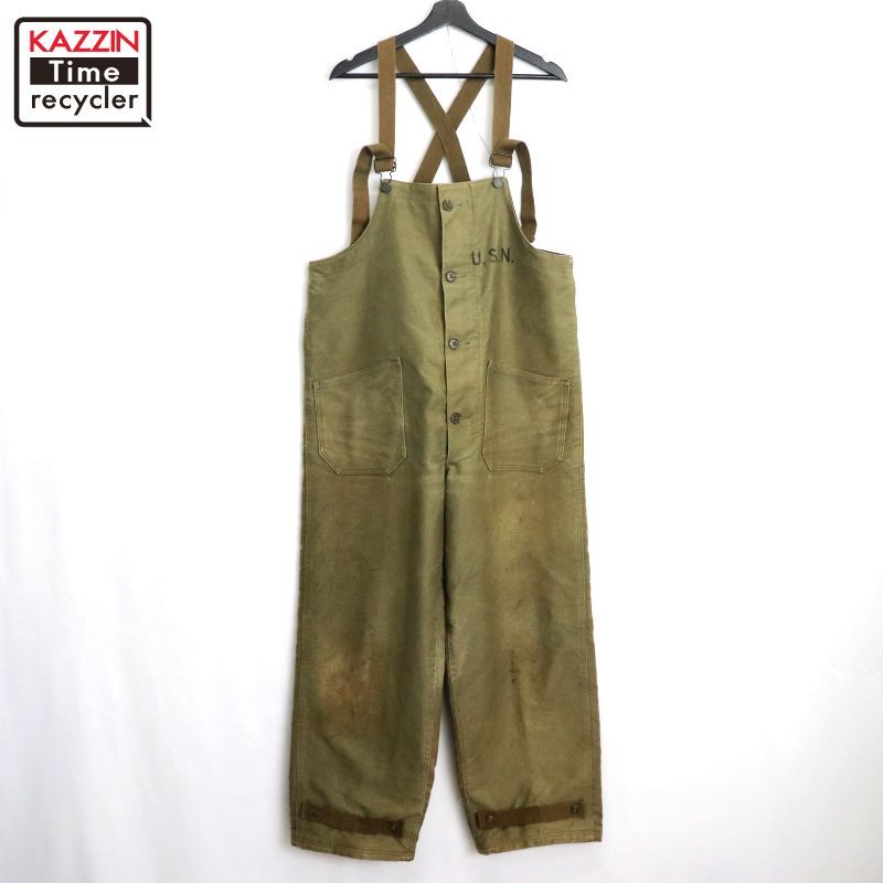 40s U.S.NAVY N-1 デッキ ミリタリーパンツ メンズ 表記Sサイズ