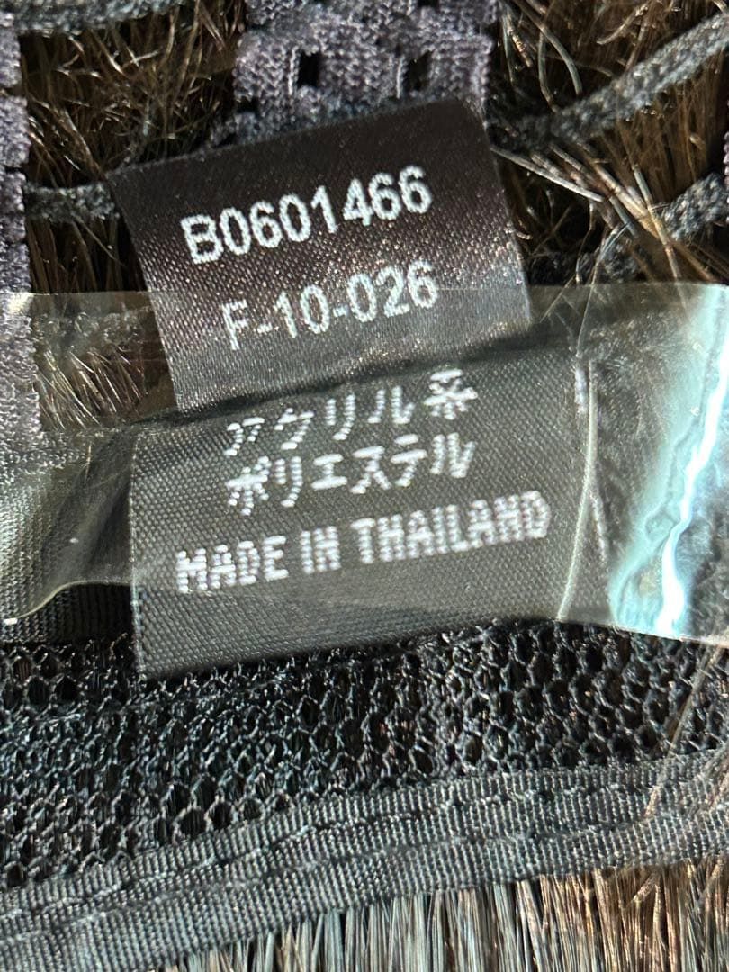 フォンテーヌ レディースアデランス