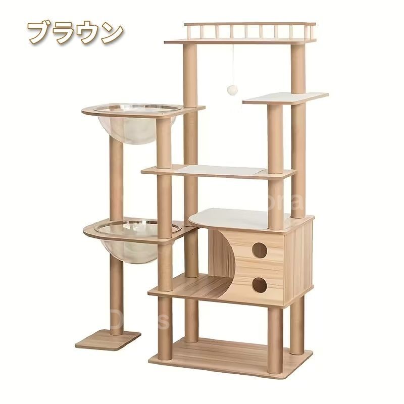 特大クリアボウル ナチュラル