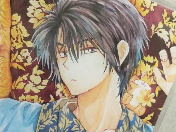 暁のヨナ アクリルプレート 花とゆめ10、11 号併号 アニメイト限定