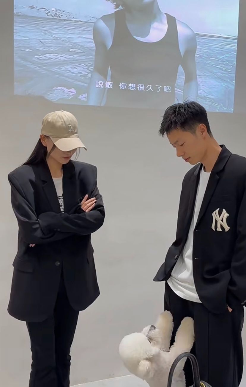 ユニセックス