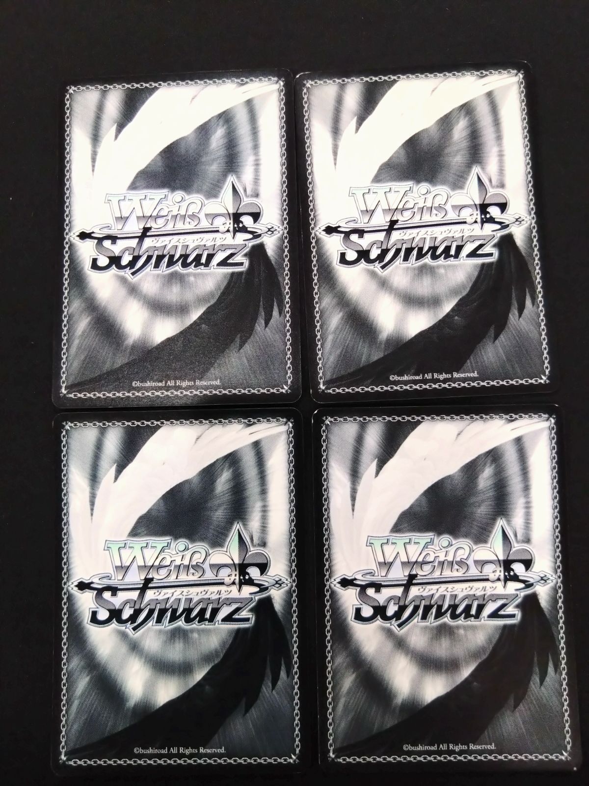 ヴァイスシュヴァルツ サインカード まとめ売り Amazon.co.jp: 14 ヴァイスシュヴァルツ ACGカード 四宮かぐや サイン