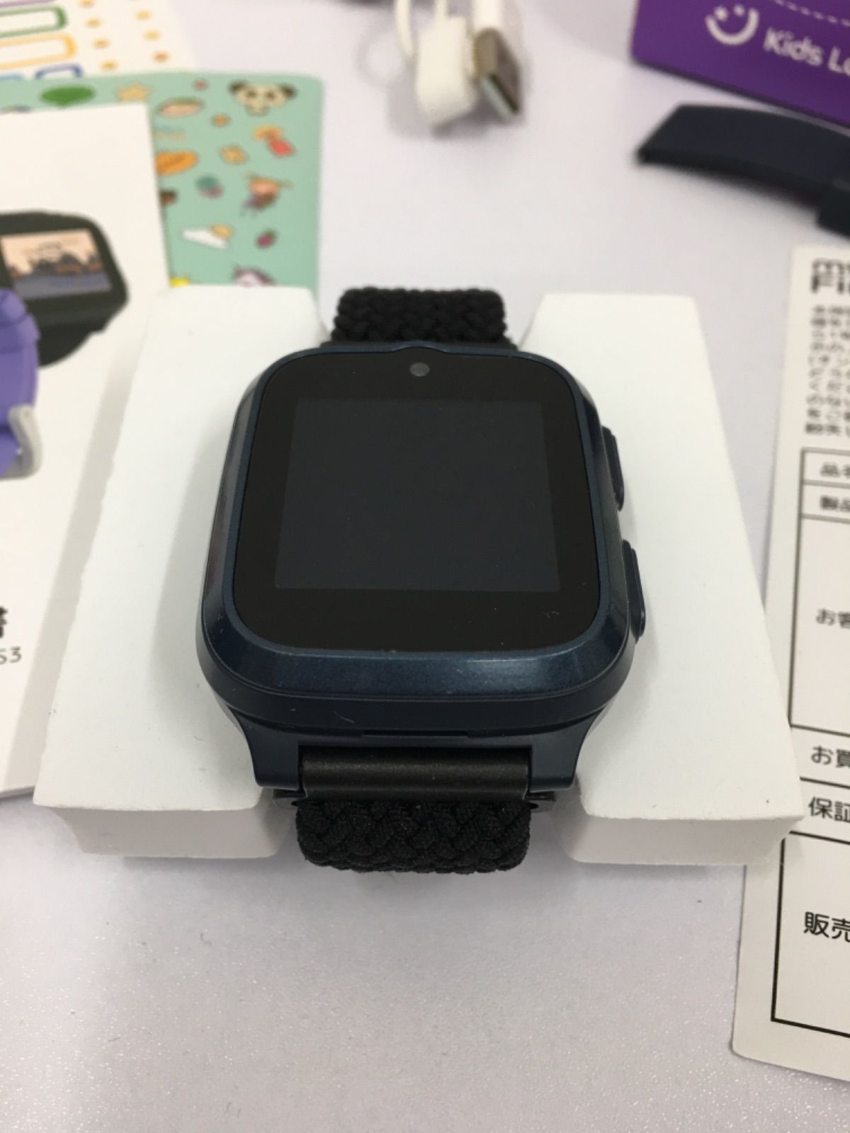 エススリー my