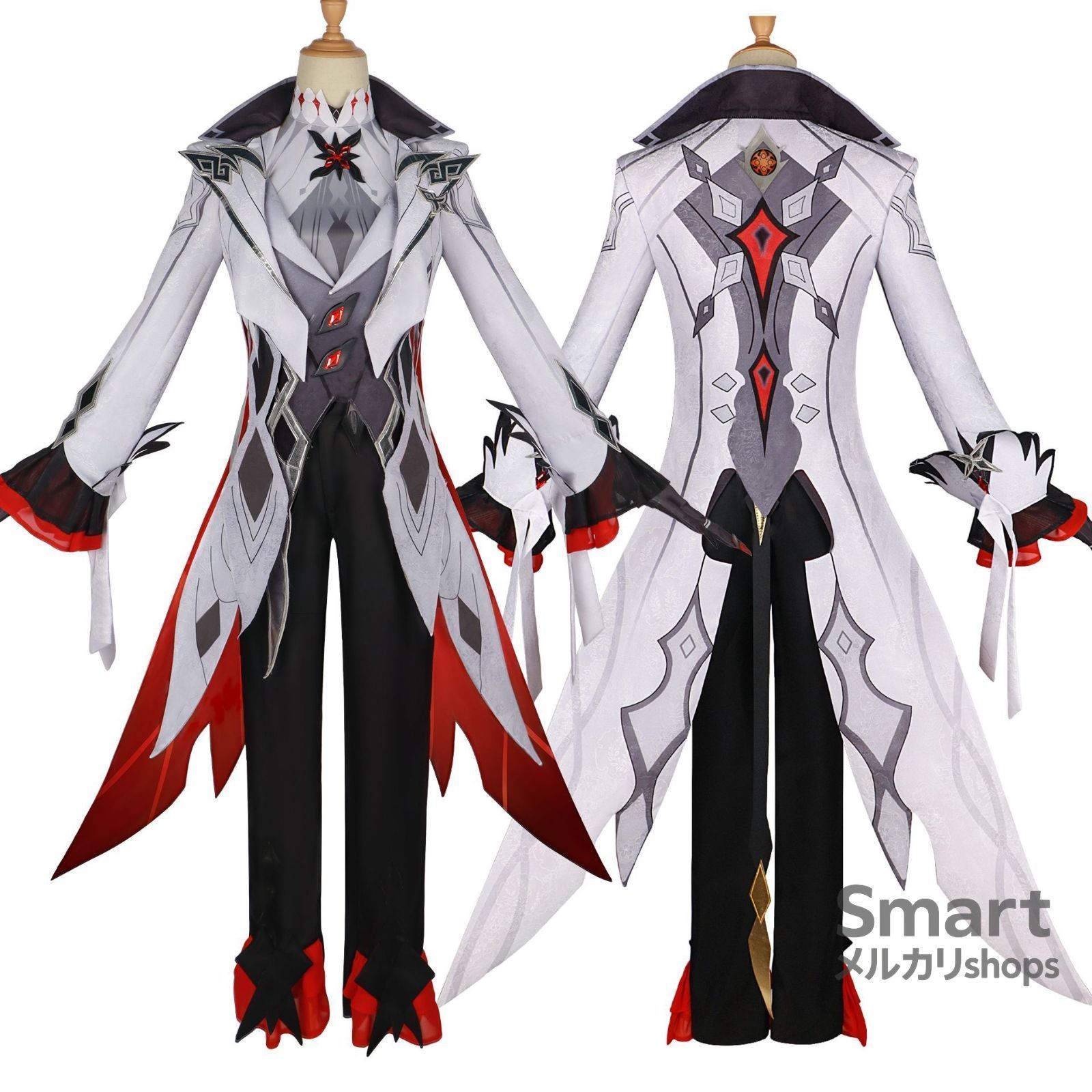 衣装 アルレッキーノ