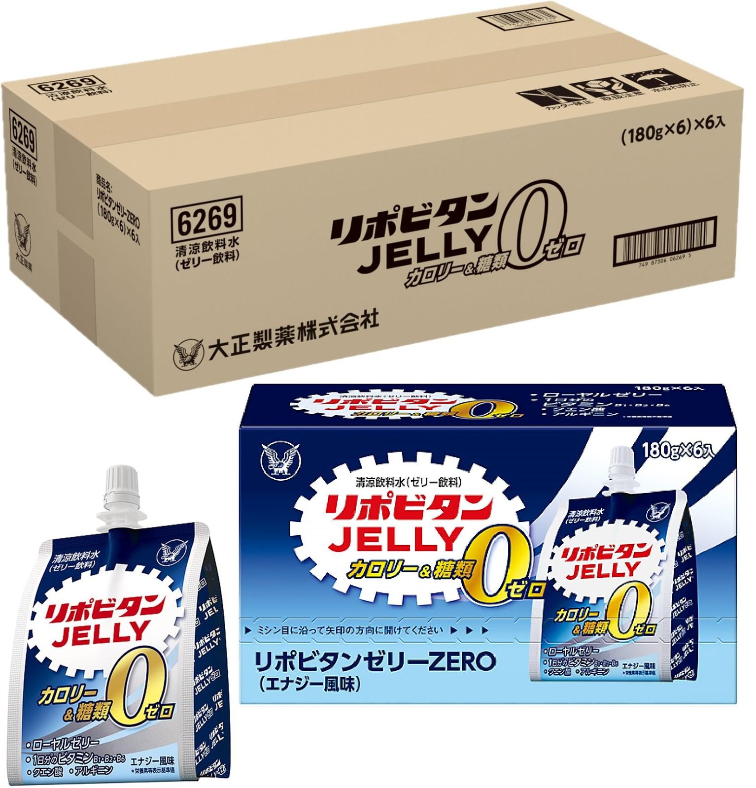 180g×36個