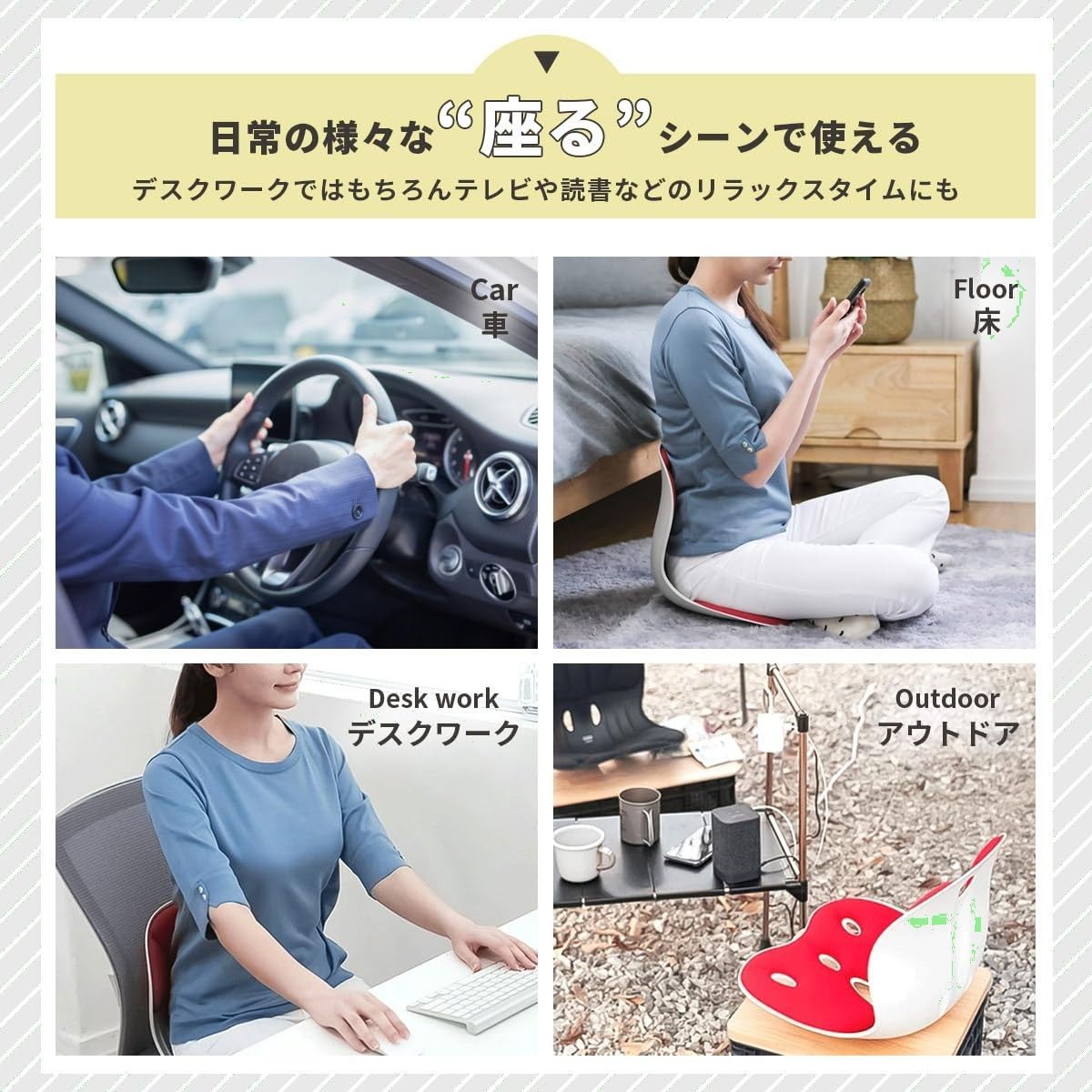 カーブルチェア ワイド