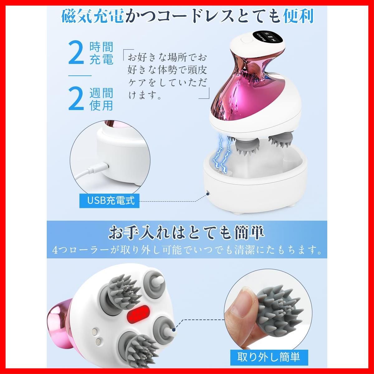 IPX7防水