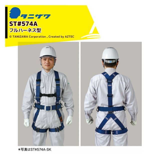 中古】RazerPantherEVO【動作確認済み】 中古】RazerPantherEVO【動作