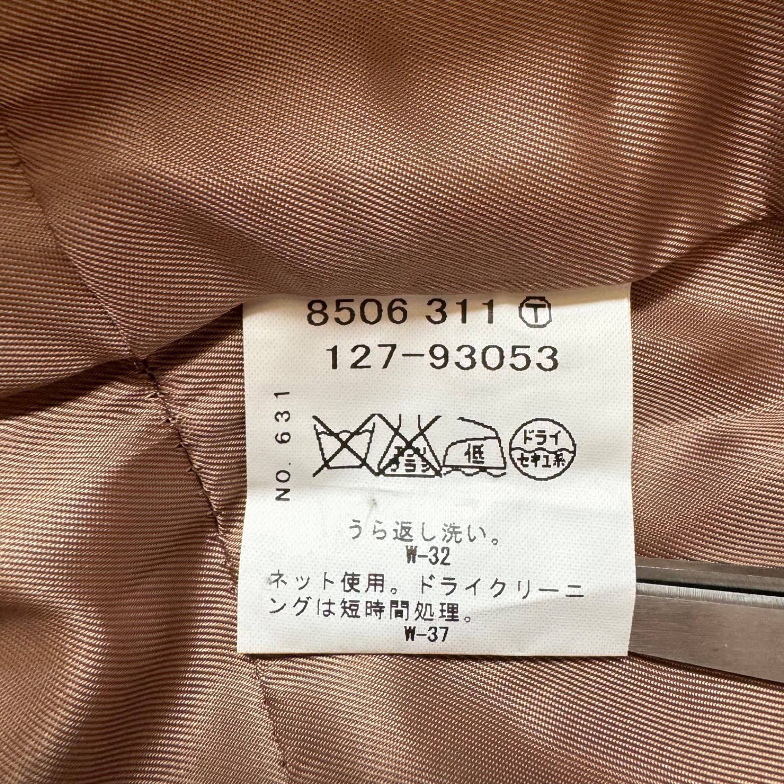 INDIVI カシミヤ混コート インディヴィ ミドル丈 ベージュブラウン