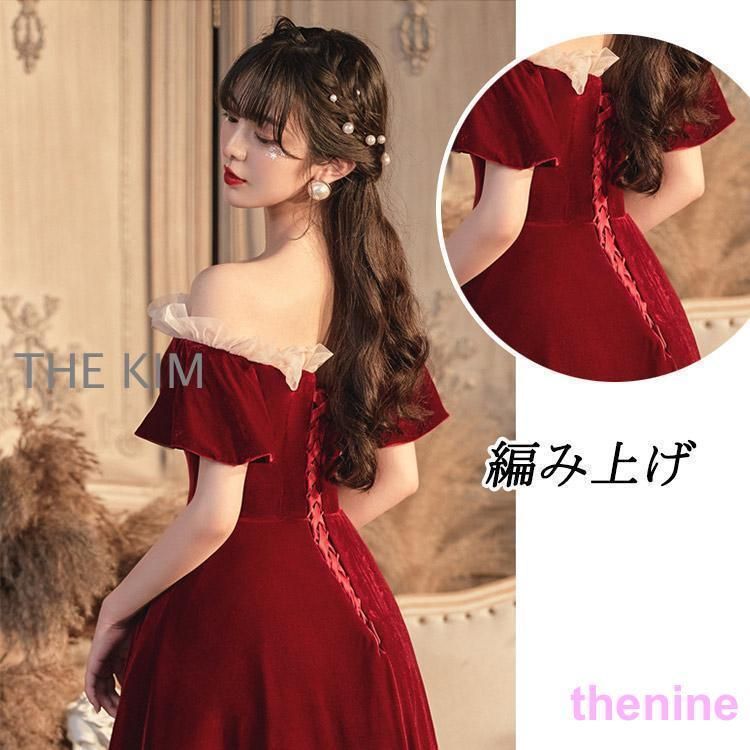 オシャレ