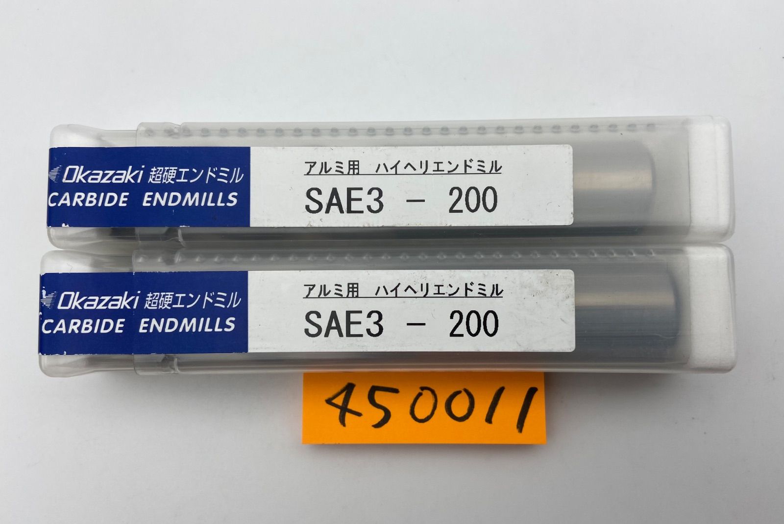 NS TOOL MSB230 R1.5 d6 超硬ボールエンドミル 5本 2ケース(その他)｜