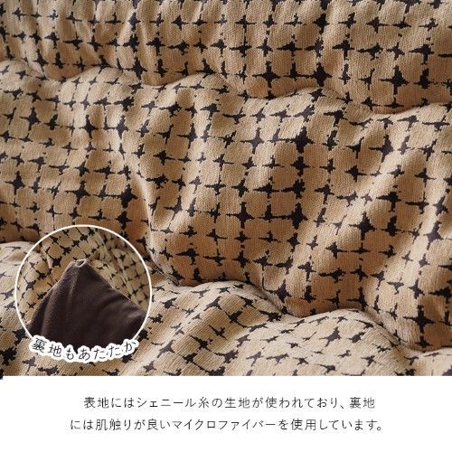 イエロー 約200×300cm