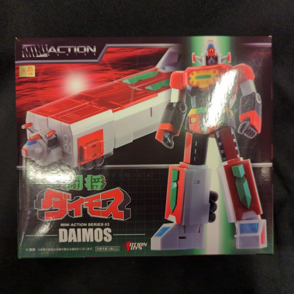 ACTION TOYS ミニアクション 闘将ダイモス