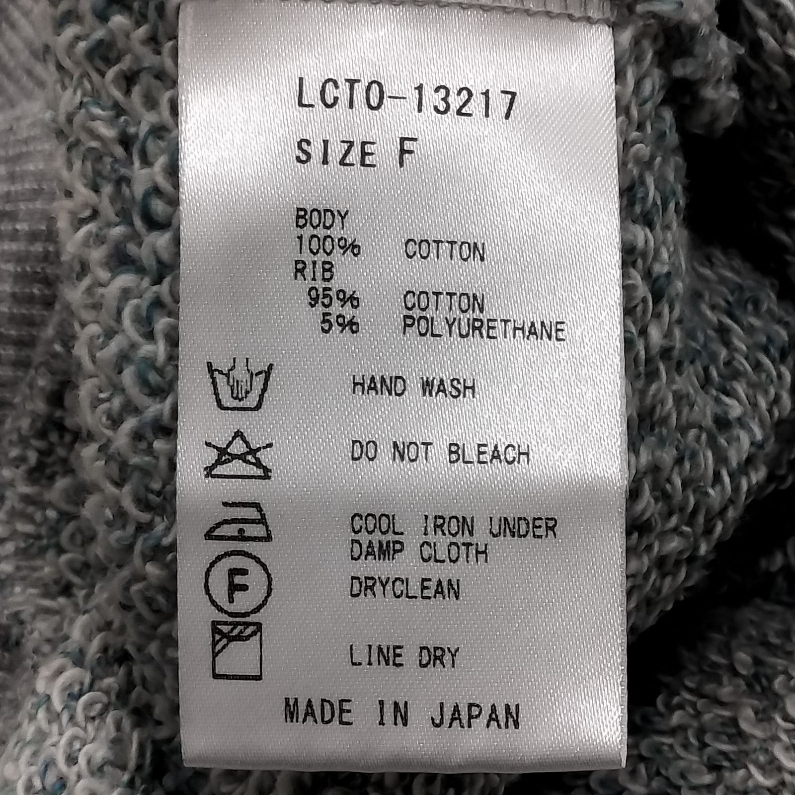 ナショナル PROCEED2900 美品 感度良好 取説付き 熱っ