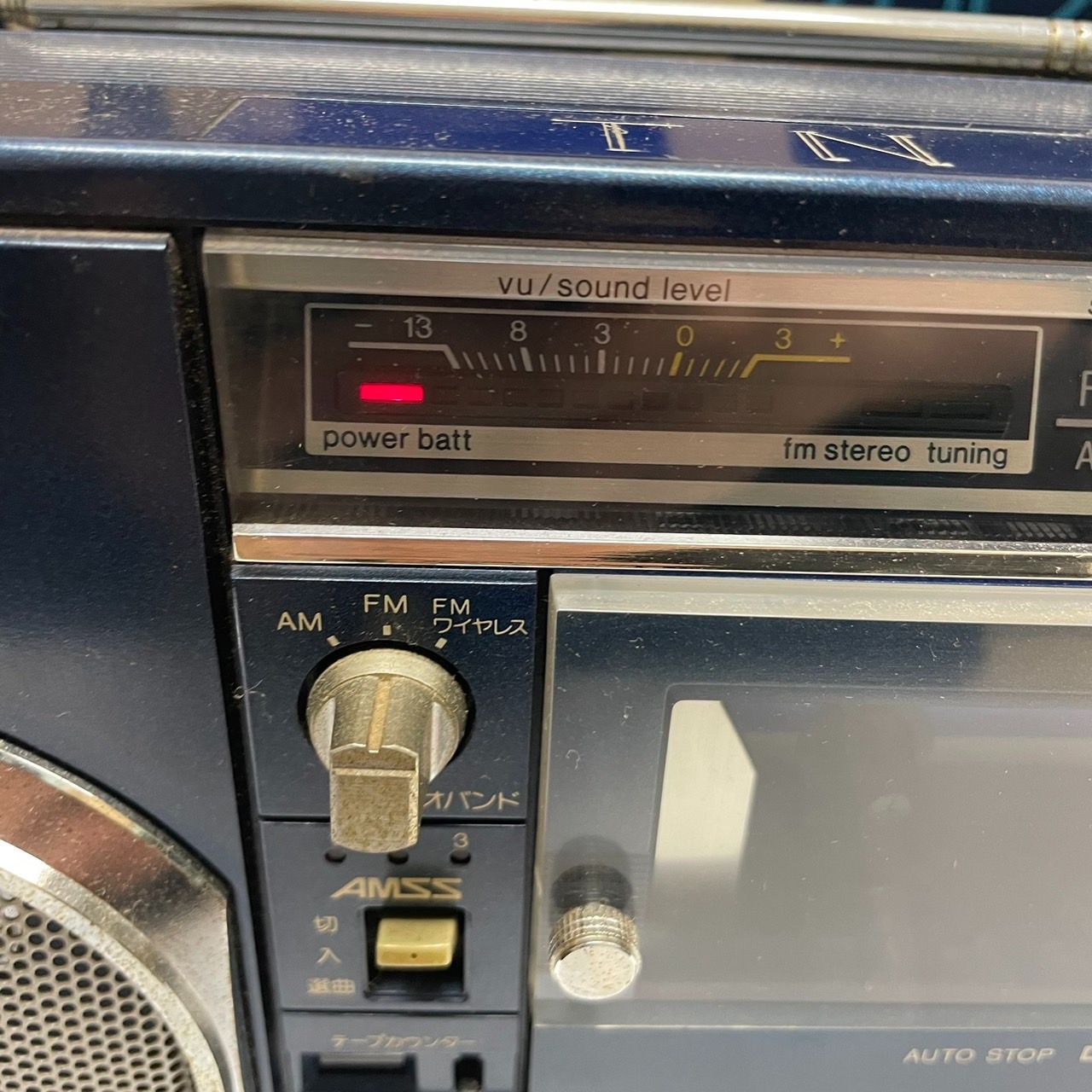 希少 動作確認済み 】サンヨー Sanyo MR-V8 ラジカセ ビンテージ 箱