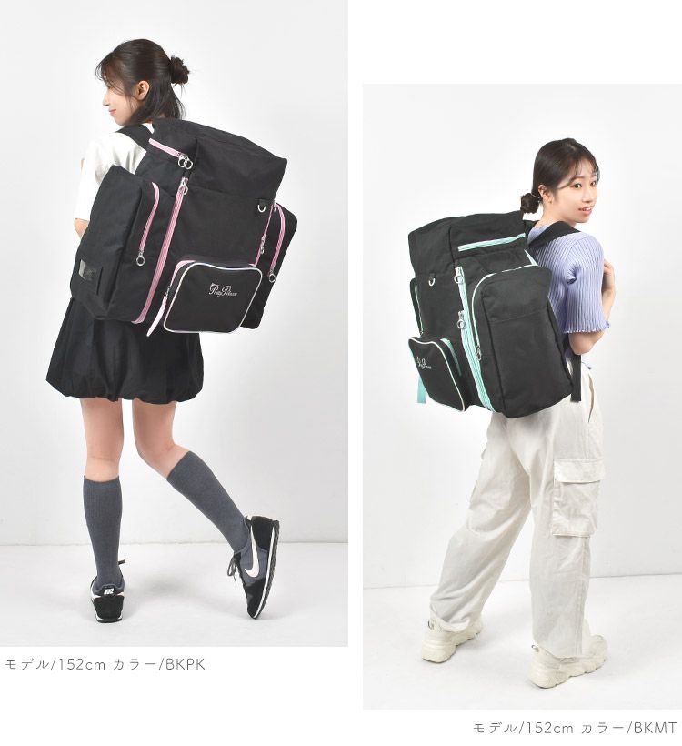 美品！ アディダス リュック 修学旅行 臨海学校 校外学習 大きめ 送料