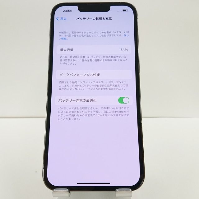 iPhone13 Pro 512GB SoftBank グラファイト 送料無料 本体 c02122 ...