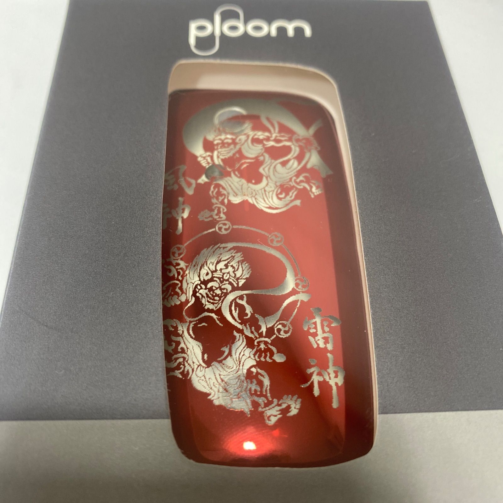 風神 雷神 加工 プルームエックス アドバンスド Ploom X ADVANCED