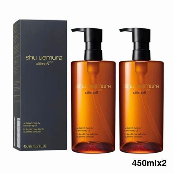 2本 SHU UEMURA シュウウエムラ最新アルティム8∞スブリムビューティクレンジングオイル 450mlx2