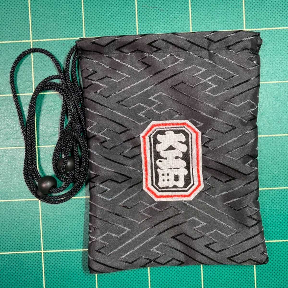 大北町　刺繍　町紋入り　巾着袋　岸和田　だんじり　祭　グッズ 🉐在庫のみの価格🉐 大北町 刺繍 町紋入り 巾着袋 岸和田