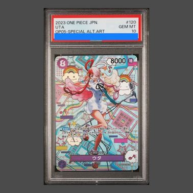 PSA10ウタ(パラレル) PSA10 ウタ SR パラレル SP OP02-120 新時代の