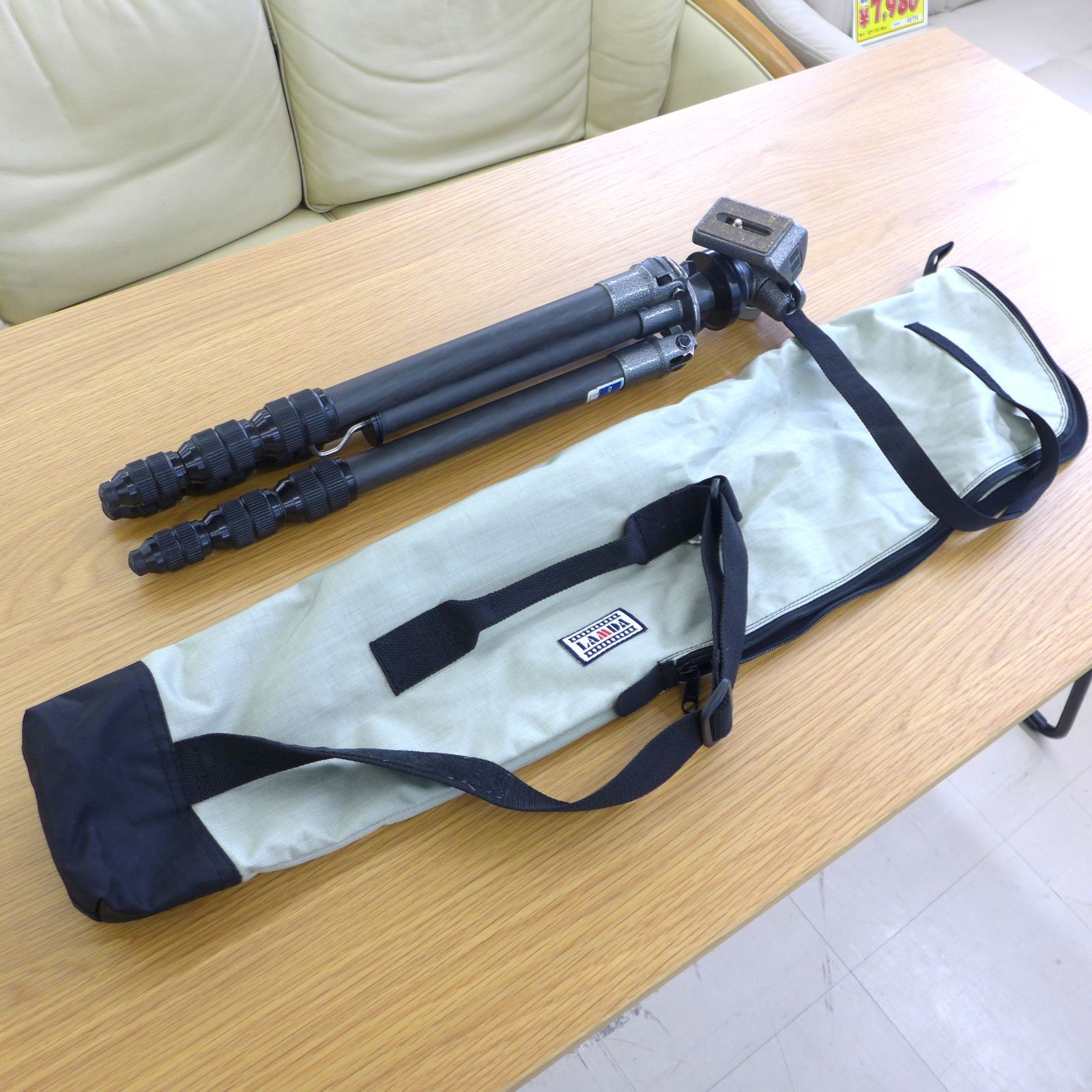 セット カーボン三脚